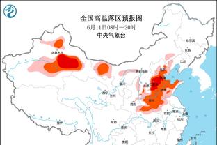 罗马诺：米兰目前不想冬窗支付300万-400万欧签胡安-米兰达